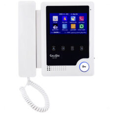 دربازکن تصویری کالیوز مدل 433