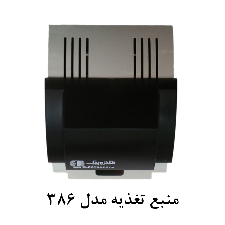 دربازکن تصویری الکتروپیک مدل 1286 / 1086 مجموعه 4 عددی