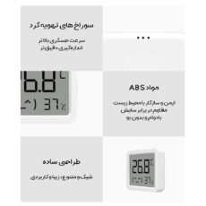 سنسور دما و رطوبت میجیا مدل MJWSD06MMC