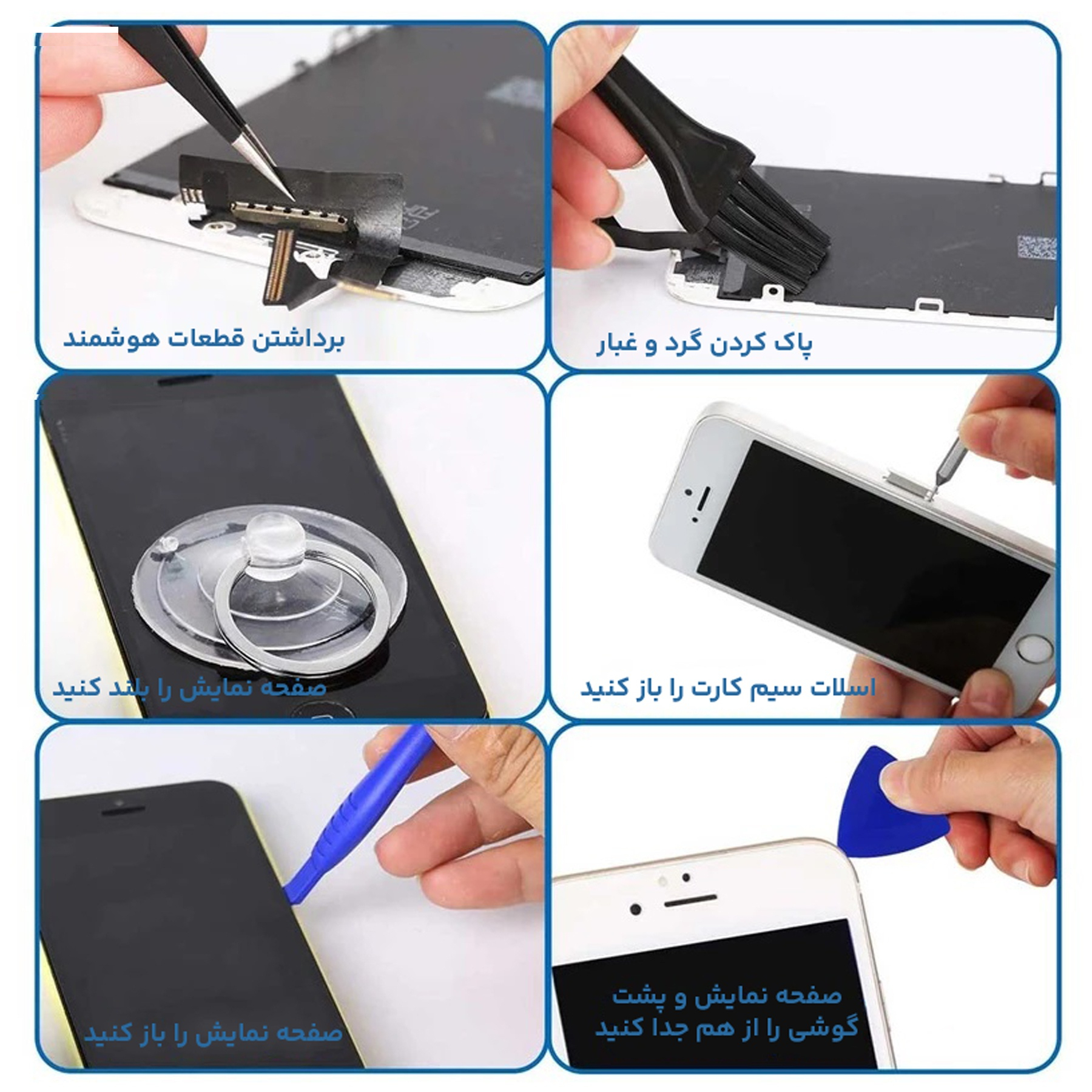 مجموعه 126 عددی سری پیچ گوشتی یاکسون مدل YX-6018