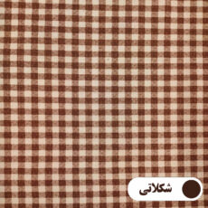 رومیزی پانیذ پود مدل چهارخانه مستطیل سایز 180x140 سانتیمتر