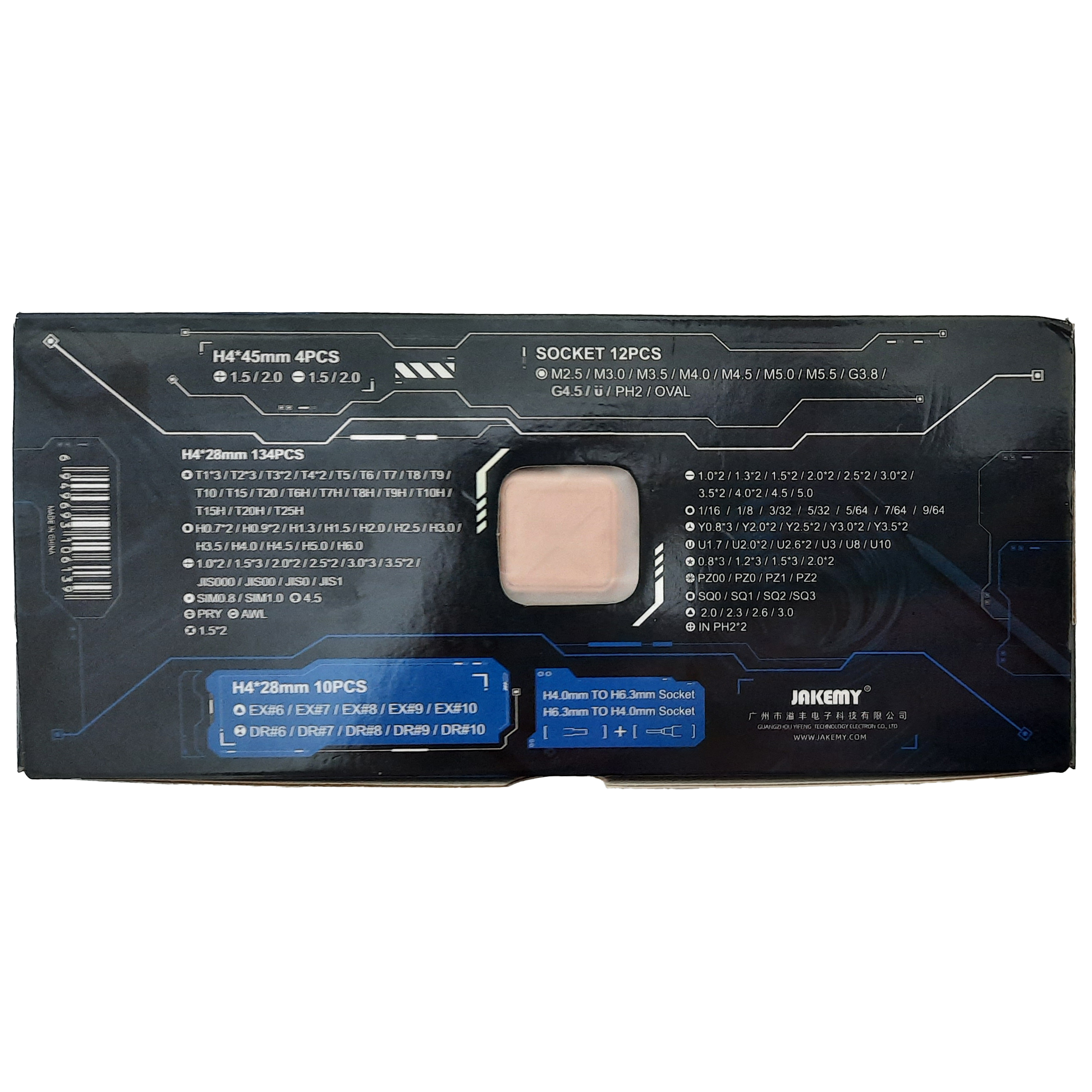پیچ گوشتی جاک می مدل JM-8192 مجموعه 180 عددی