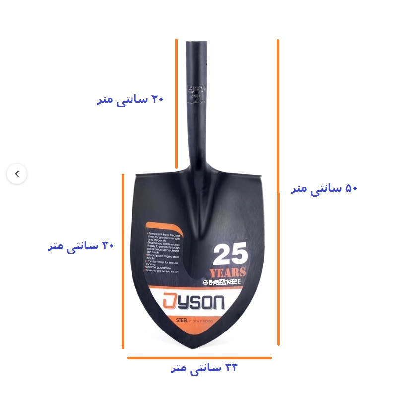 بیل دایسون مدل 160203