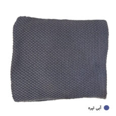 شال مبل و تخت مدل Sogol سایز 140×200 سانتی متر