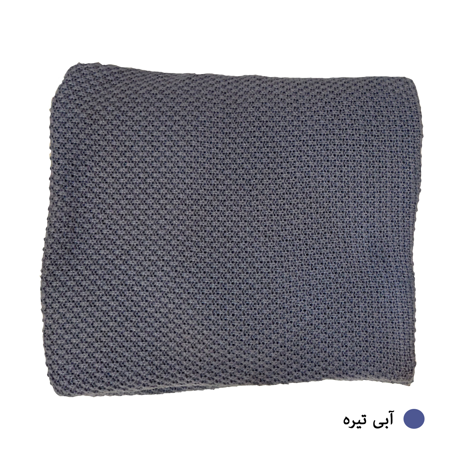 شال مبل و تخت مدل Sogol سایز 140×200 سانتی متر