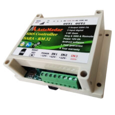 ریموت دربازکن سیمکارتی مدل RM32