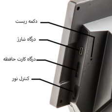 میکروسکوپ دیجیتال زیتازی مدل Optimax 606