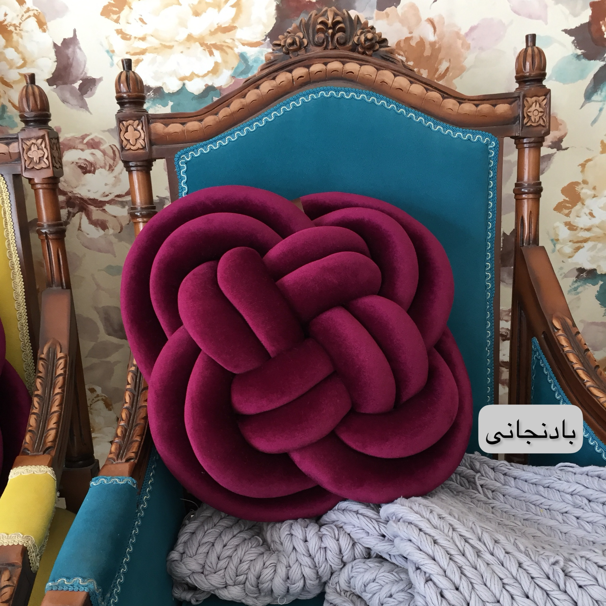 کوسن مدل گره ای مخمل چهارپر
