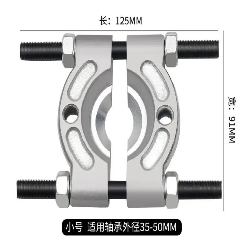 بلبرینگ کش کاسه ای مدل B-12 مجموعه 12 عددی