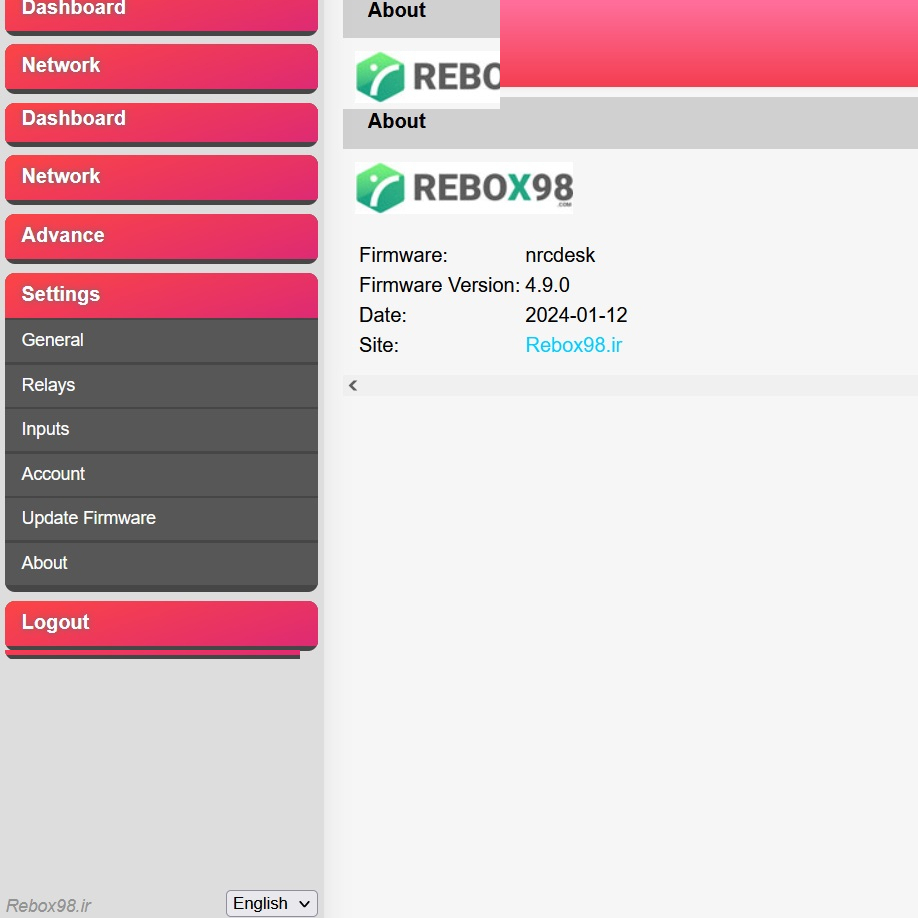 ماژول رله مدل NRC4320