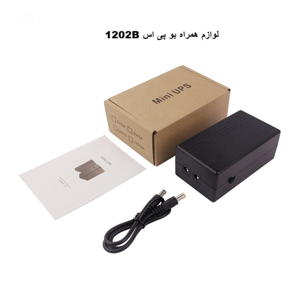 یو پی اس کوچک دبلیو جی پی مدل 1202B ظرفیت 15600 میلی آمپر ساعت توان 57 وات ساعت