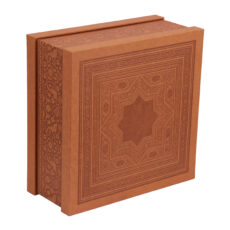 ست هدیه مدل آوین کد 04