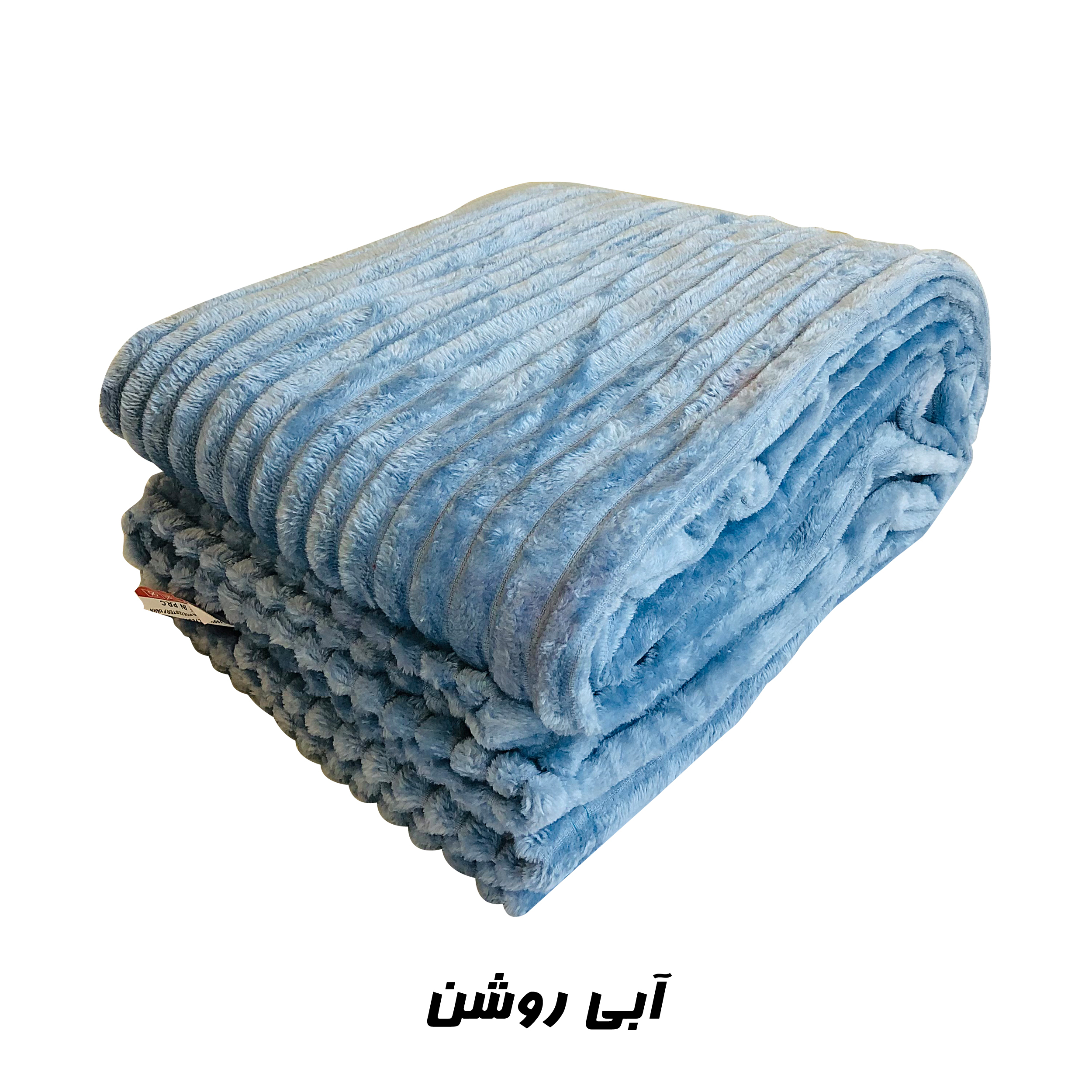 شال مبل و تخت طرح کبریتی