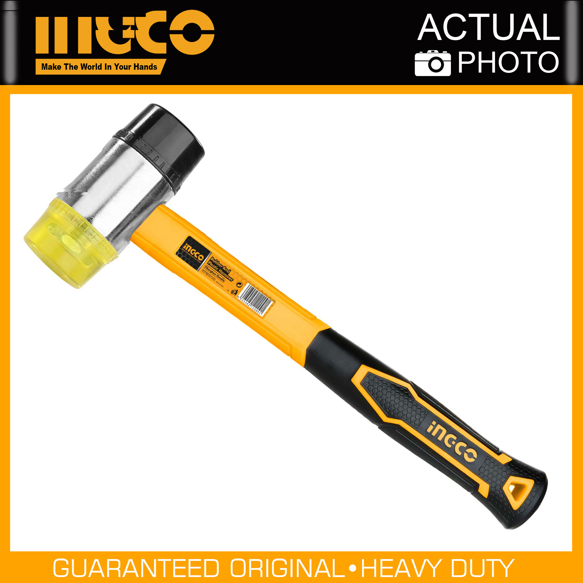 چکش مکانیکی اینکو مدل HRPH8140 وزن 510 گرم