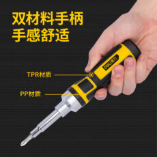 پیچ گوشتی جغجغه ای دلی مدل DL260016 مجموعه 16 عددی