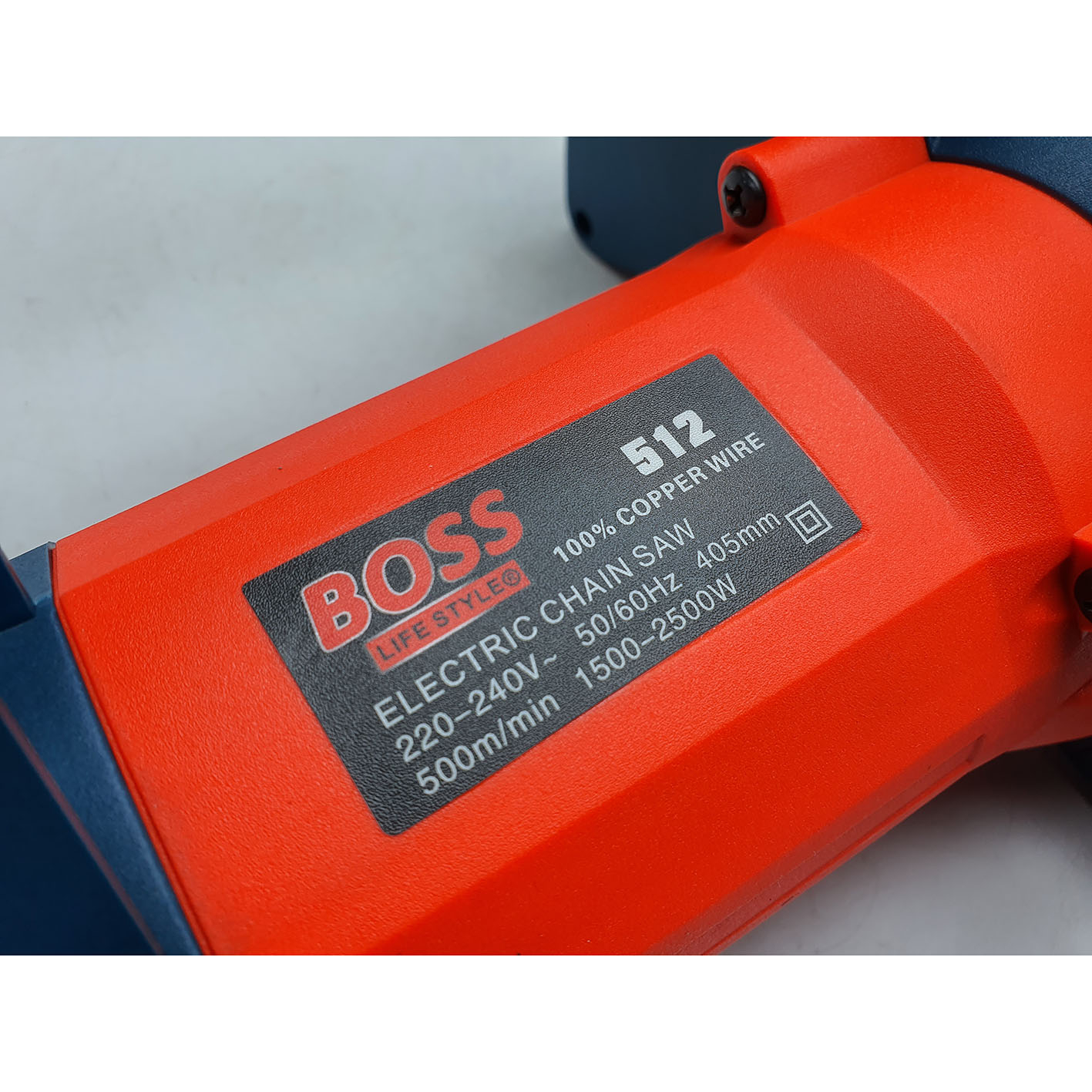 اره زنجیری برقی باس مدل 512