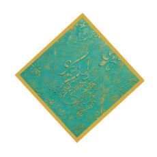 تابلو نقاشی اکریلیک مدل برجسته