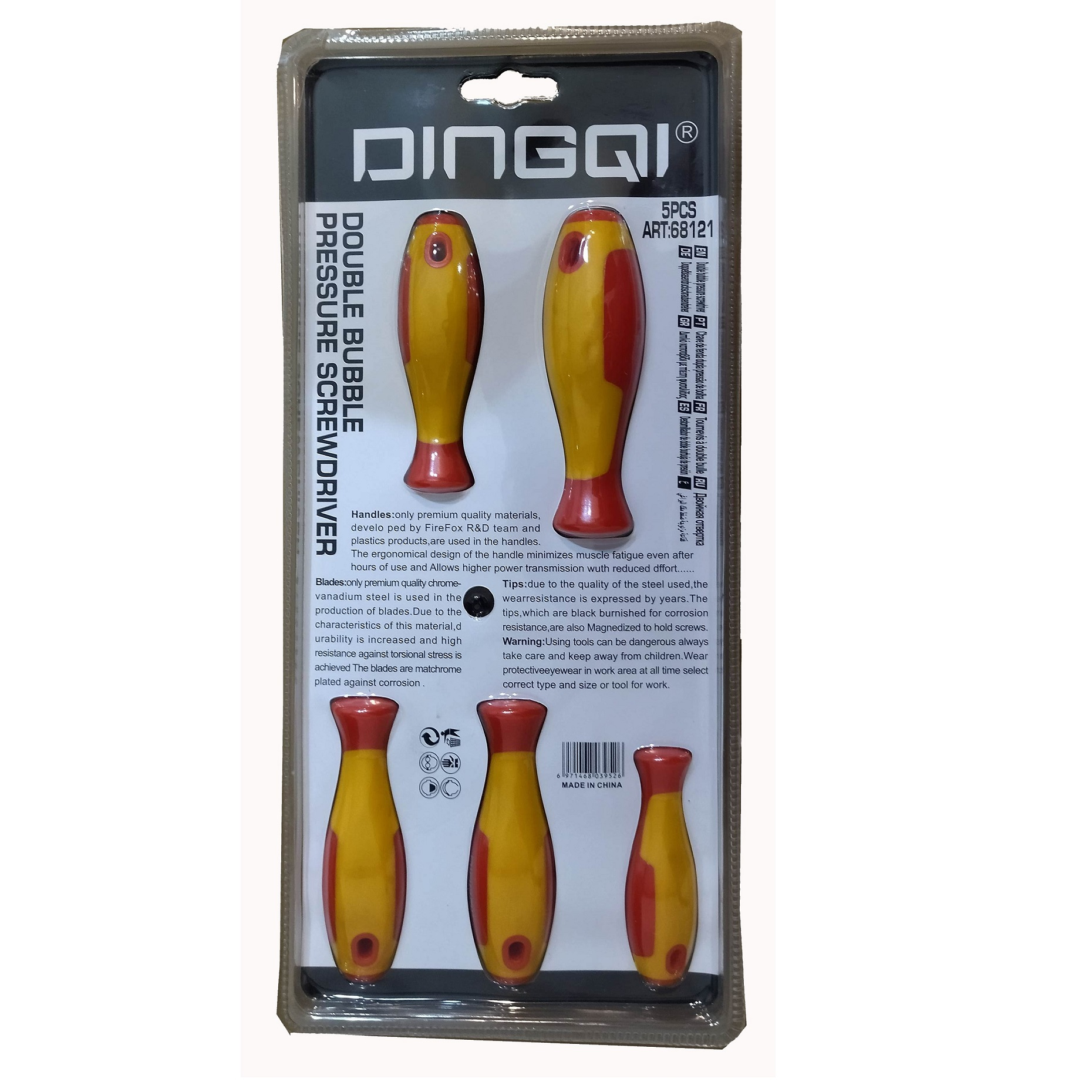 پیچ گوشتی دینگشی مدل 68121 بسته 5 عددی