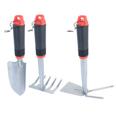 بیلچه بهکو مدل -TAIWAN-736 مجموعه 3 عددی