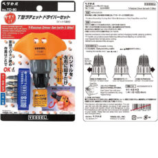 مجموعه 6 عددی پیچ گوشتی جغجغه ای وسل مدل TD-80