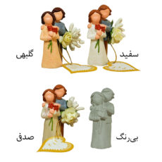 مجسمه مدل گیفت عقد و عروسی طرح زوج بسته 25 عددی