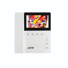 مجموعه دربازکن الکتروپیک مدل    1195/2renda/897x2-white