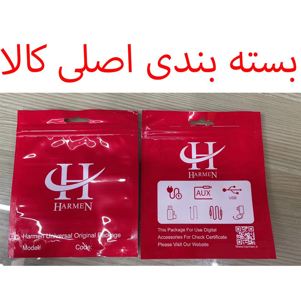دانگل وای فای USB هارمن مدل 802.11N