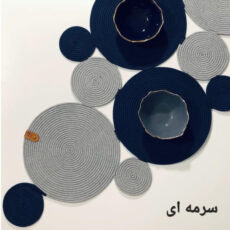 رانر مدل قیطانی