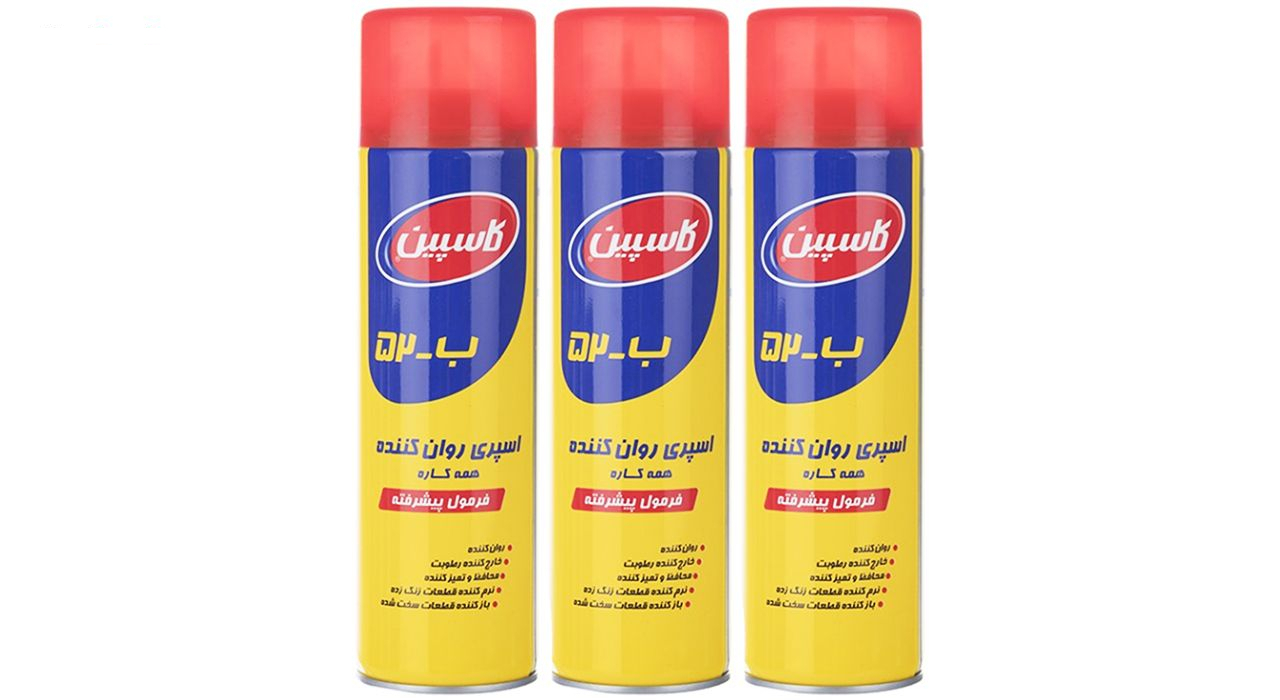 اسپری روان کننده و زنگ بر کاسپین مدل B-52 حجم 400 میلی لیتر بسته 3 عددی