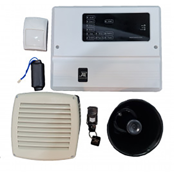 دزدگیر اماکن مدل S20 مجموعه 6 عددی