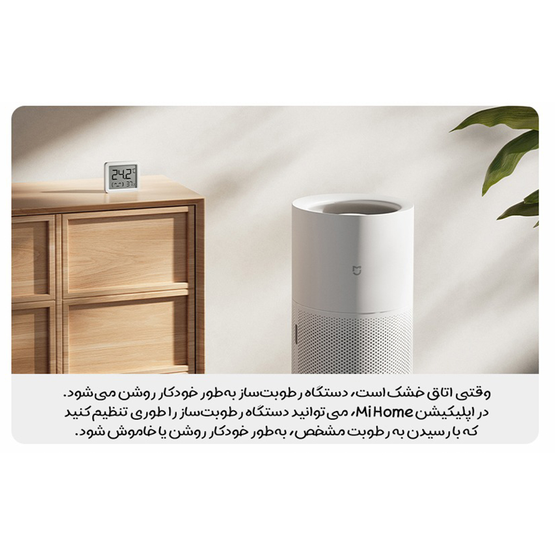 سنسور دما و رطوبت میجیا مدل MJWSD06MMC