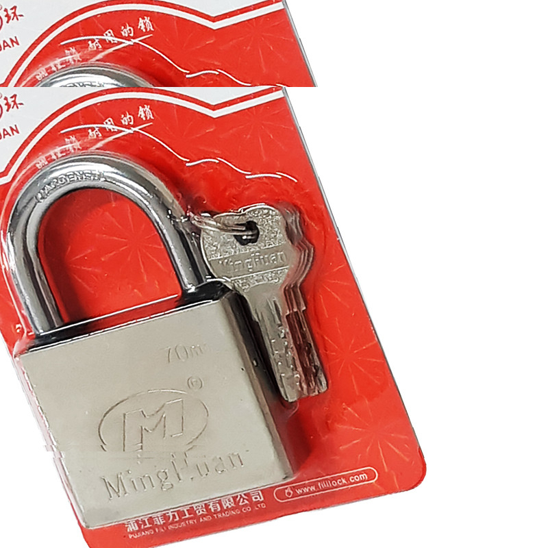 قفل آویز مدل SG-MT70