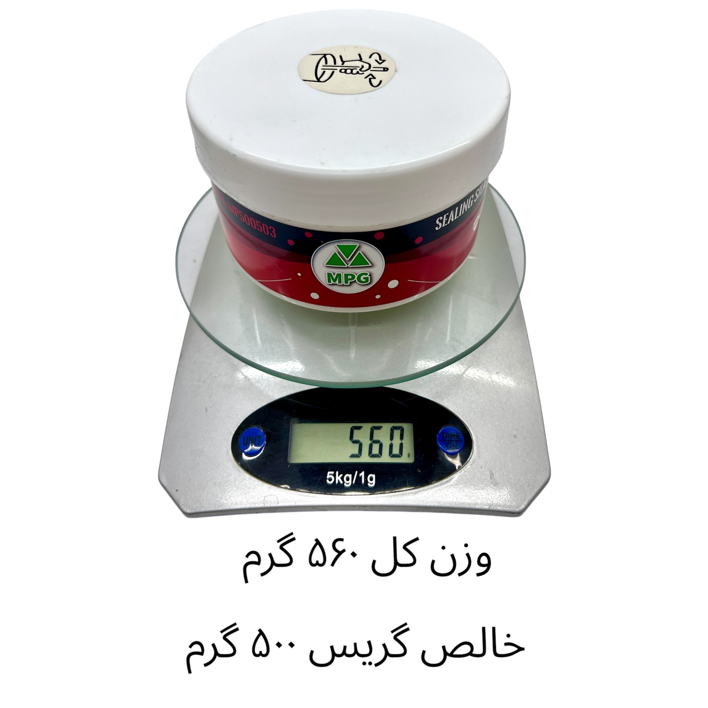 گریس سیلیکونی آب بند ام پی جی مدل 503 وزن 500 گرم