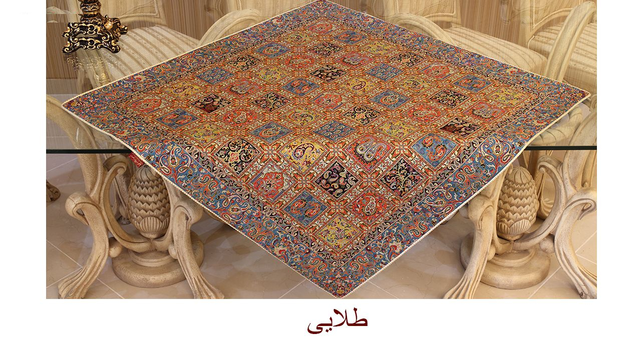 رومیزی ترمه سالاری مدل بختیاری