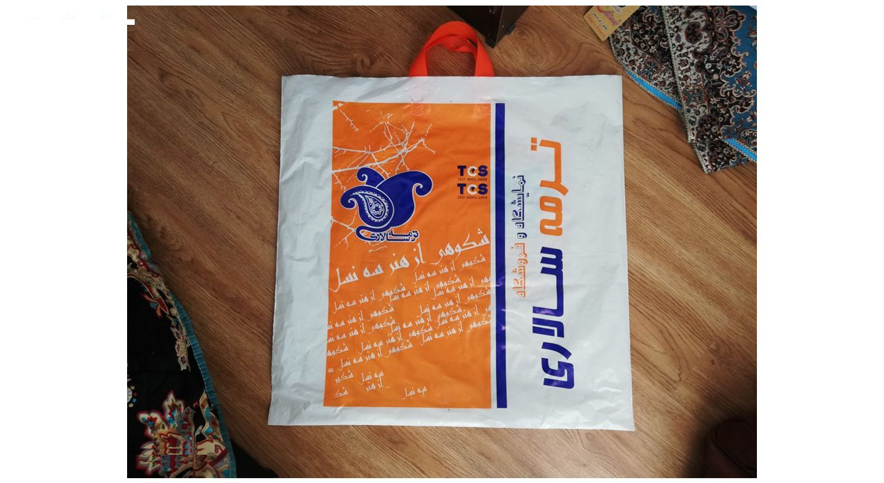 رومیزی ترمه سالاری مدل بختیاری