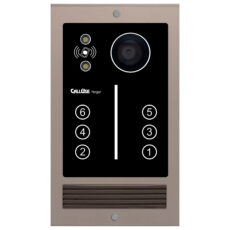 قاب محافظ پنل دربازکن کالیوز مدل نگار 6 واحدی تگدار