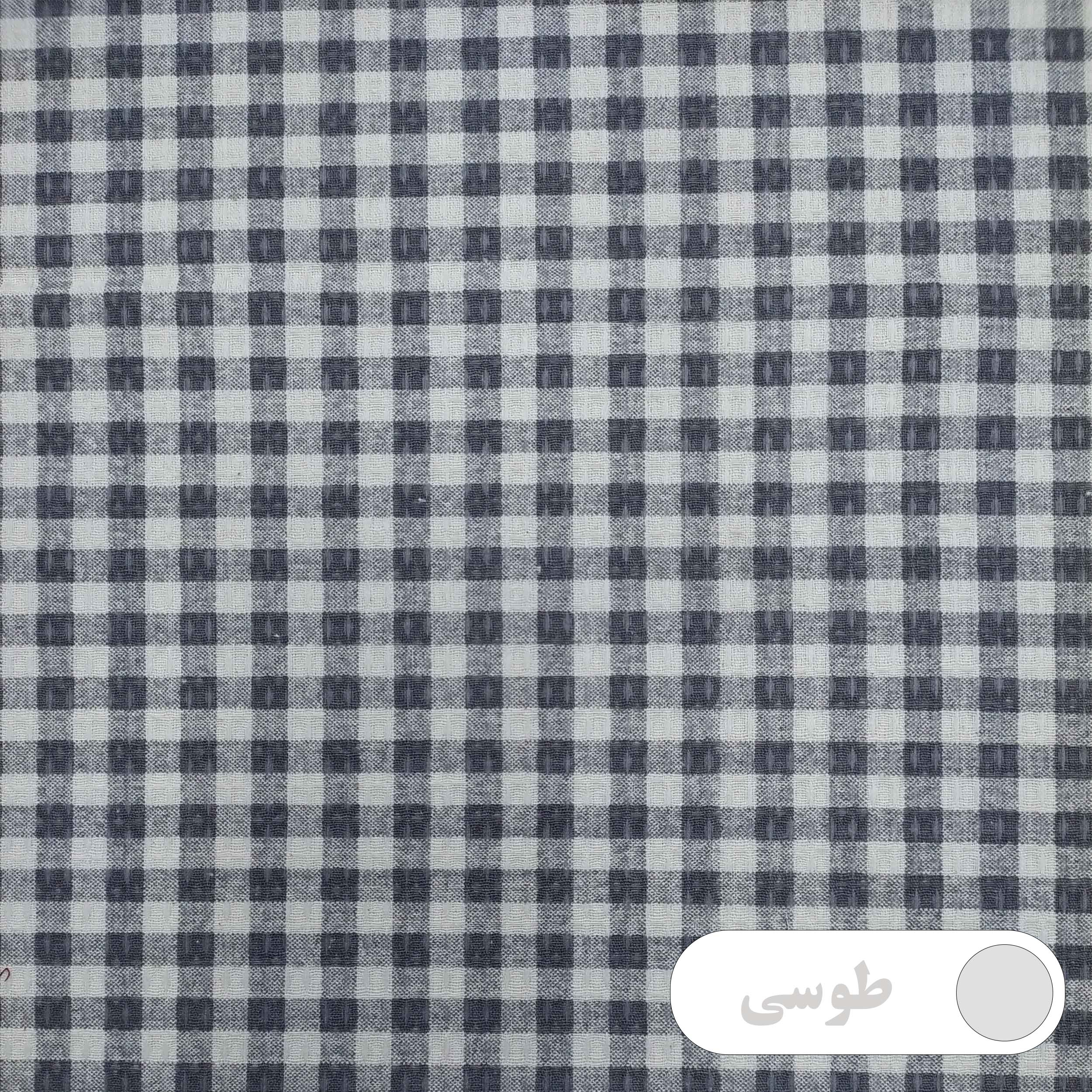 رومیزی پانیذ پود مدل چهارخانه گرد سایز 140x140 سانتیمتر