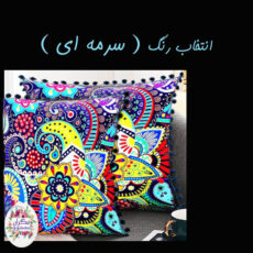 کوسن تیگران مفشوو مدل MANLI3 مجموعه 2 عددی