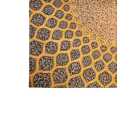 رومیزی مدل مخمل طرح گنبدی کد 99