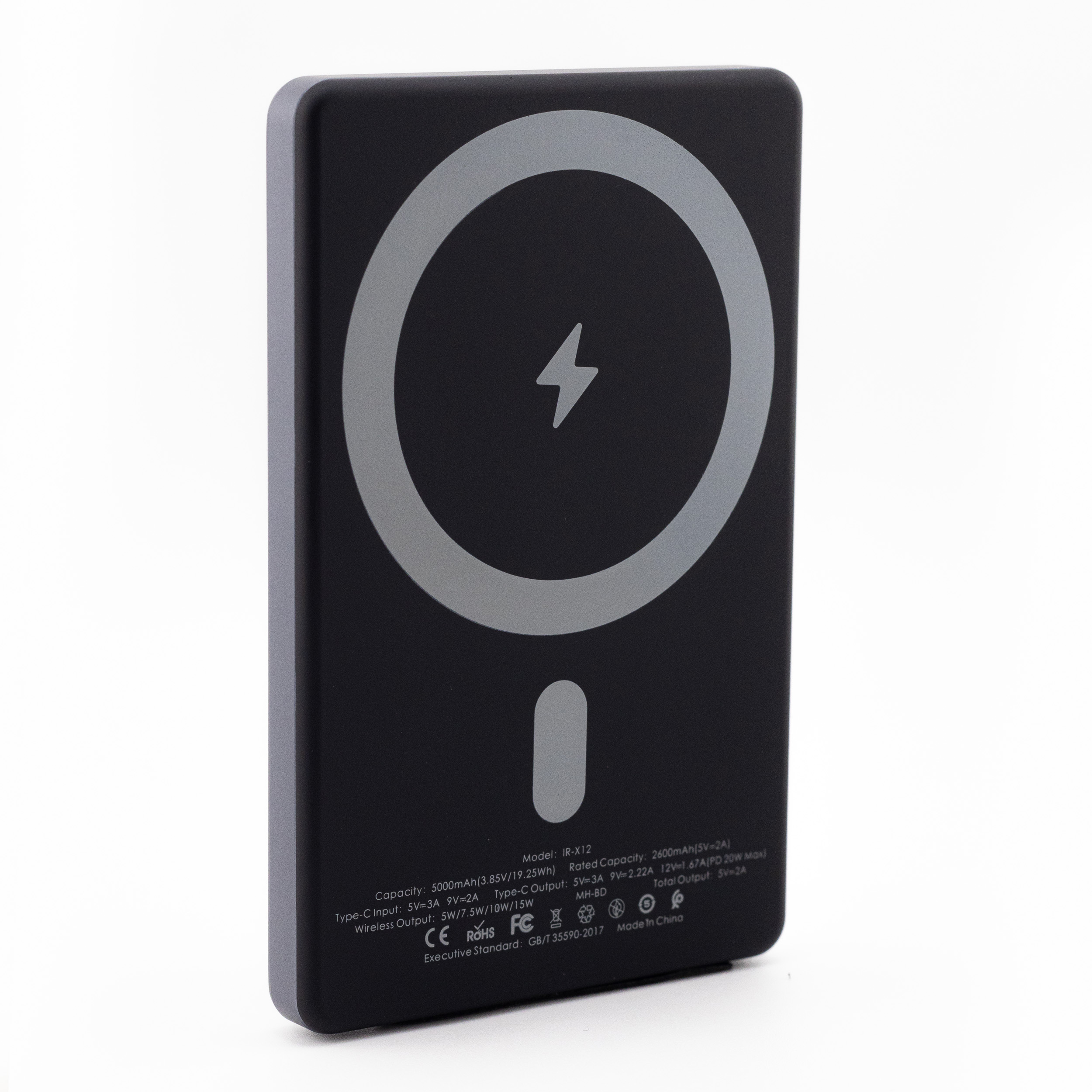 پاوربانک آیرنج طرح مگ سیف مدل IR- X12 ظرفیت 5000 میلی‌آمپرساعت