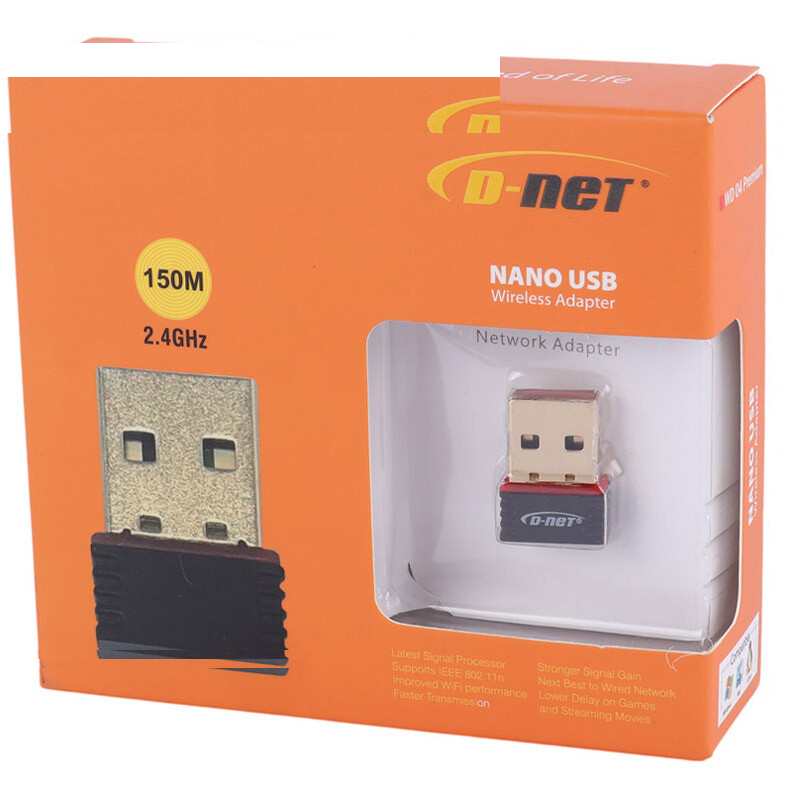 USB کارت شبکه دی-نت مدل WD 04 Premium 150Mbps
