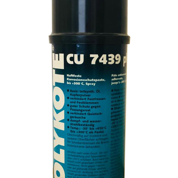 اسپری روانکاری مولیکوت مدل CU-7439 PLUS  حجم 300 میلی لیتر