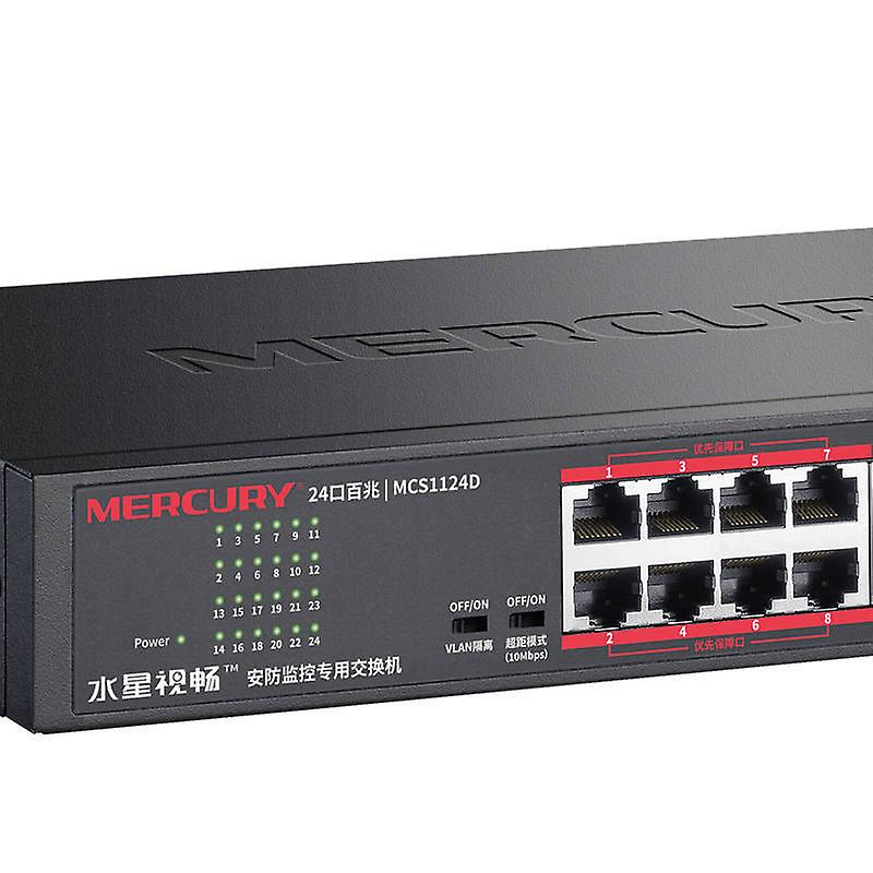 سوئیچ 24 پورت مرکوری مدل MCS1124D