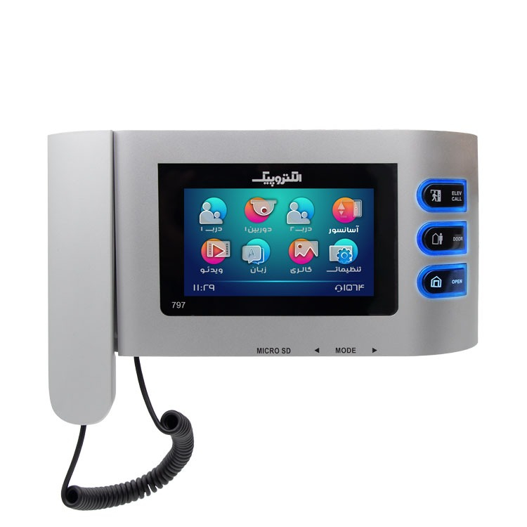 دربازکن تصویری الکتروپیک مدل 797