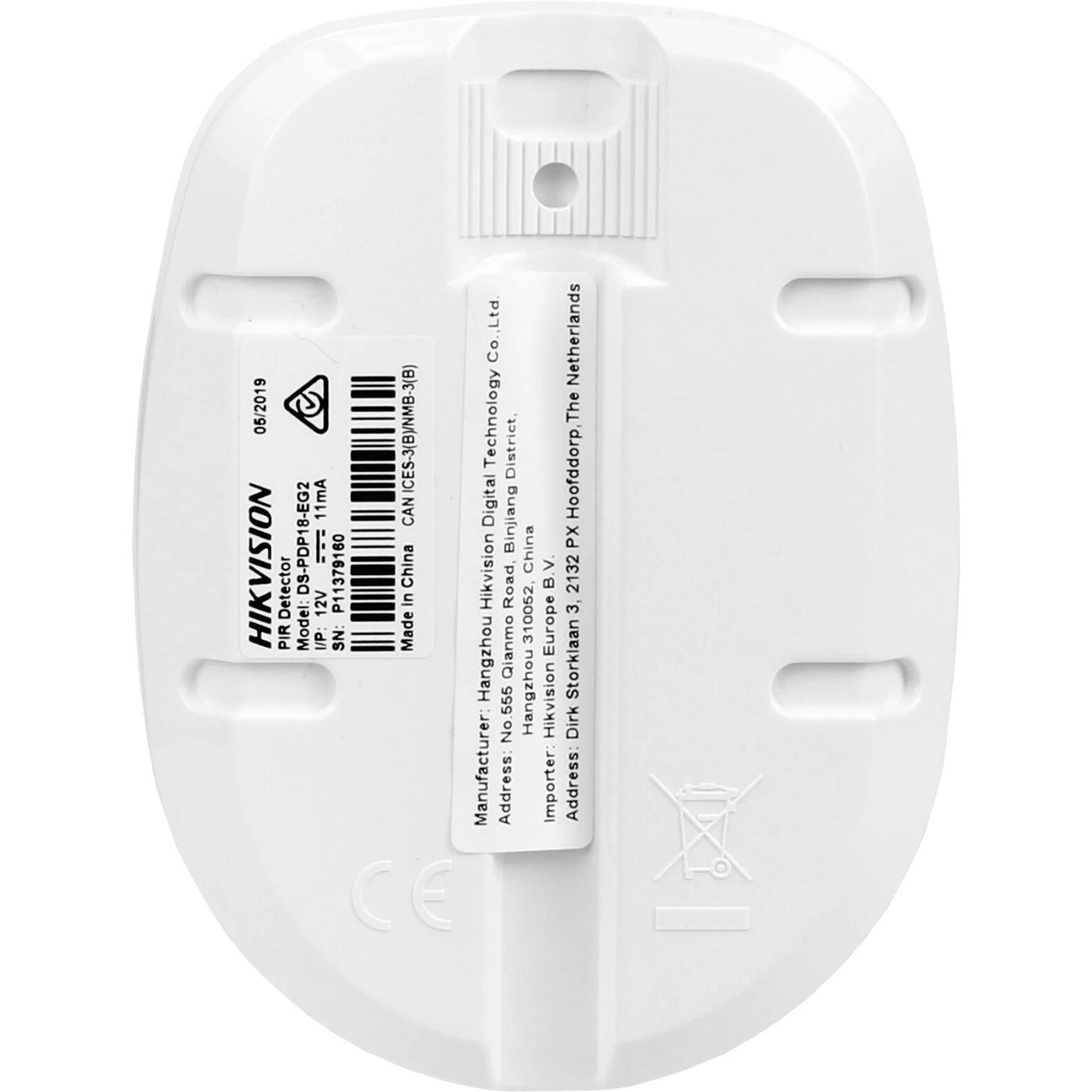 سنسور حرکتی دزدگیر هایک ویژن مدل DS-PDP18-EG2