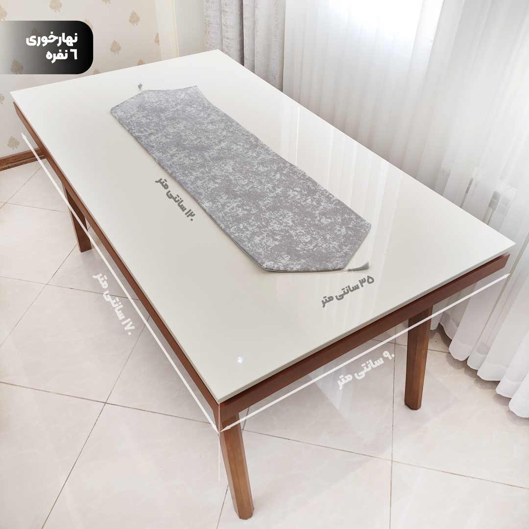 ست رومیزی 4تکه مدل پتینه کد PT100