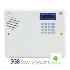 دزدگیر اماکن سایلکس مدل سیمکارتی SG8-805Q
