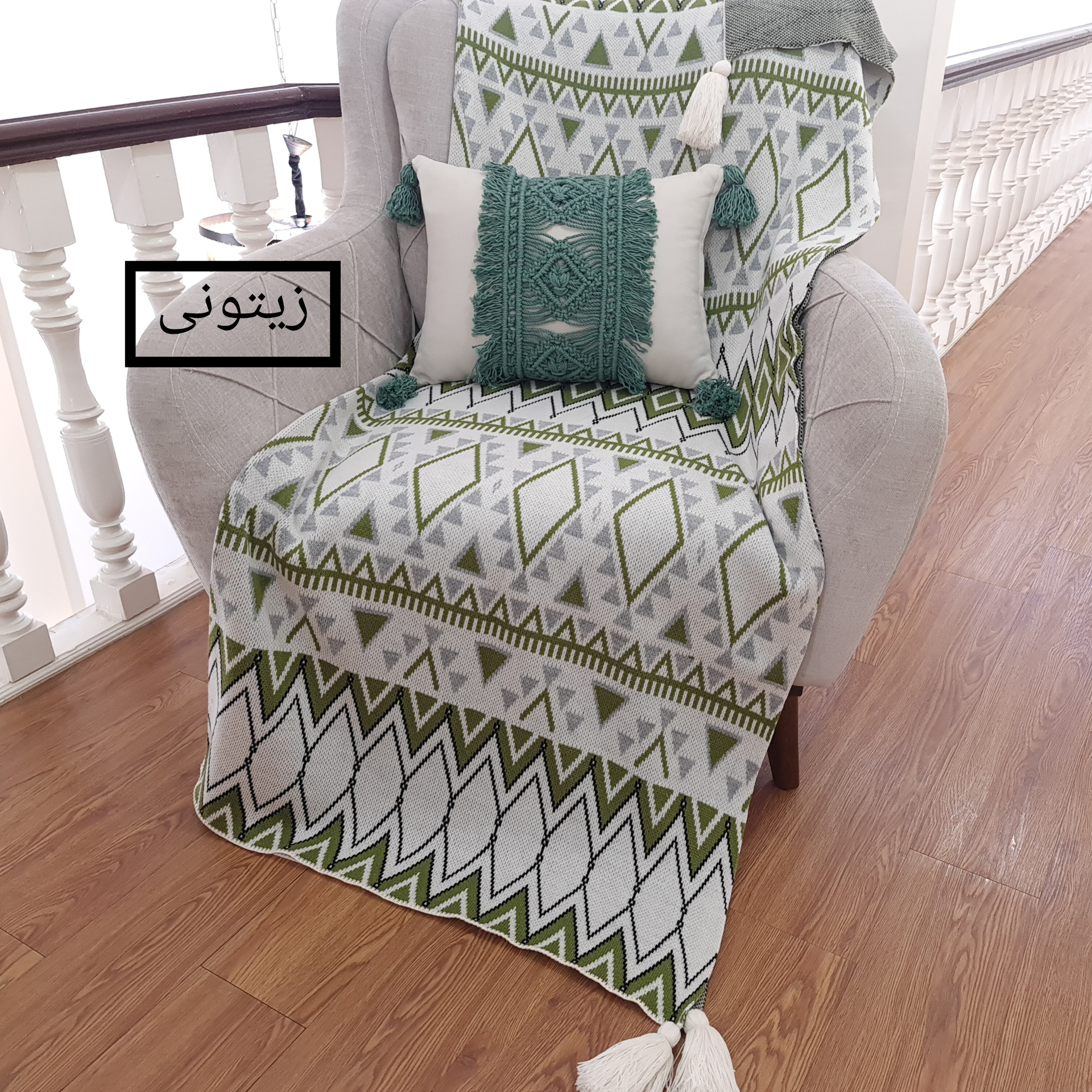 شال مبل مدل بوهو کد 1 سایز 170×140 سانتیمتر