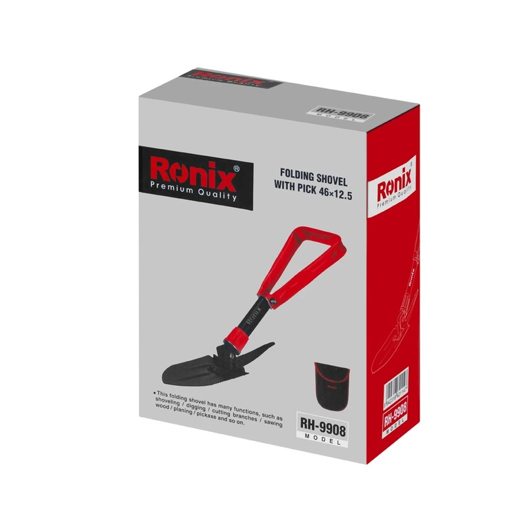 بیلچه رونیکس مدل RH-9908