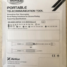 مجموعه 25 عددی سری پیچ گوشتی یاکسون مدل YAXUN YX-6025